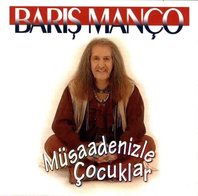 BARIŞ MANCO MÜSAADENİZLE COCUKLAR - Vinyl, LP, Album, Reissue, Remastered
