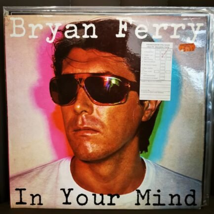 BRYAN FERRY - IN YOUR MIND - Vinyl, LP, Album - PLAK