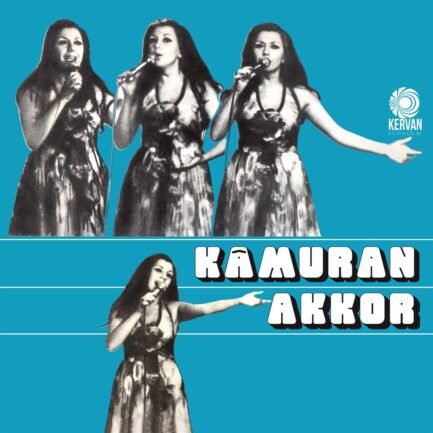 KAMURAN AKKOR - KADER ÇIKMAZI – Vinyl, LP, Album,- PLAK