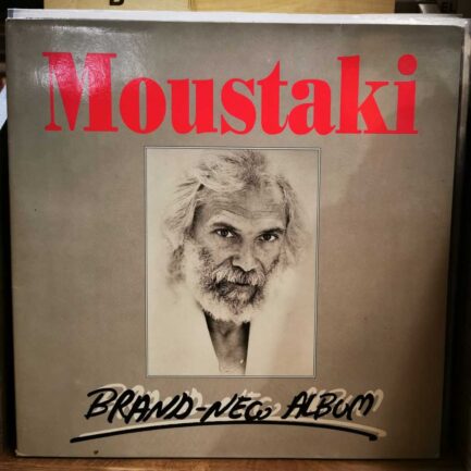 Georges Moustaki-Brand-New Album-Vinyl, LP, Album, Stereo-plak