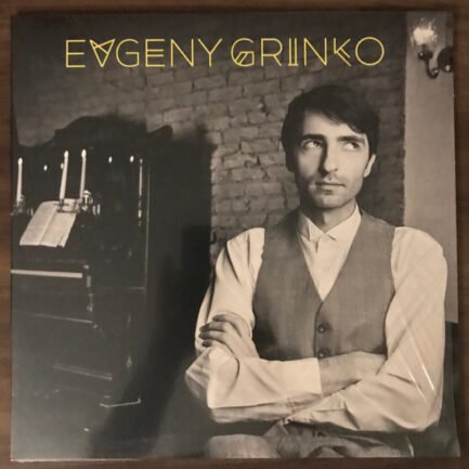 Evgeny Grinko- Evgeny Grinko - Vinyl, LP, Album-plak