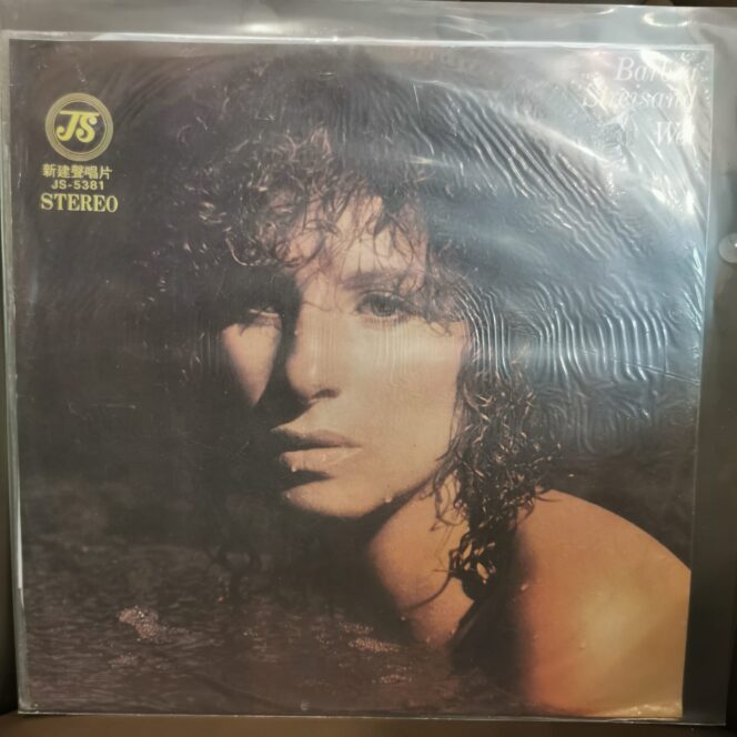 Barbra Streisand – Wet-(Country:Taiwan) Vinyl, LP, Album, Stereo -plak