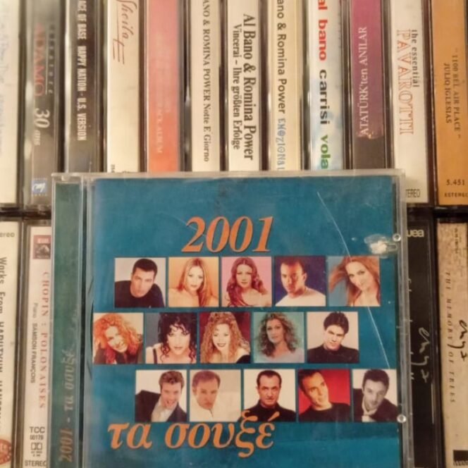 Various Artist – 2001 Ta Souxe 2.EL CD