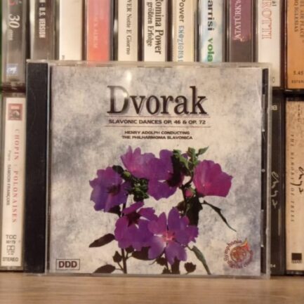 Philharmonila Slavonica - Dvorak Slavonic Dances 2.EL CD