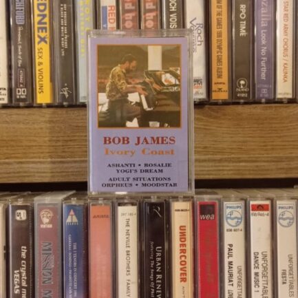 Bob James – Ivory Coast- 2.El Kaset