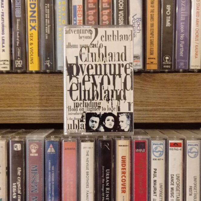 Clubland – Adventures Beyond Clubland - 2.El Kaset