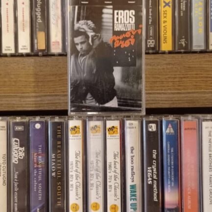 Eros Ramazzotti – Nuovi Eroi - 2.El Kaset