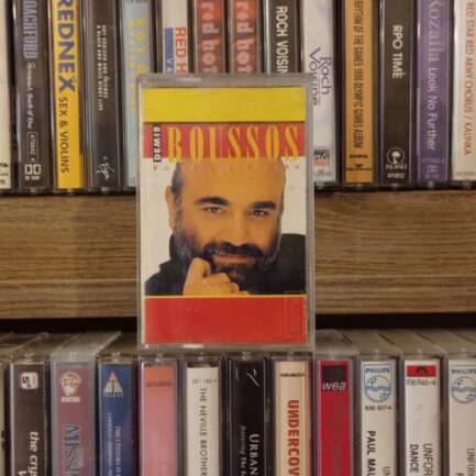 Demis Roussos – Voice And Vision - 2.El Kaset