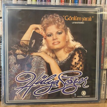 Hülya Sözer – Gönlüm Yaralı Vinyl, LP, Album, Plak (1978 Baskı)