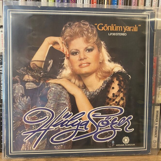 Hülya Sözer – Gönlüm Yaralı Vinyl, LP, Album, Plak (1978 Baskı)