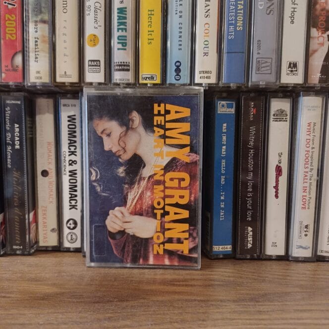 Amy Grant - Heart In Motion (Kaset, 2.El)