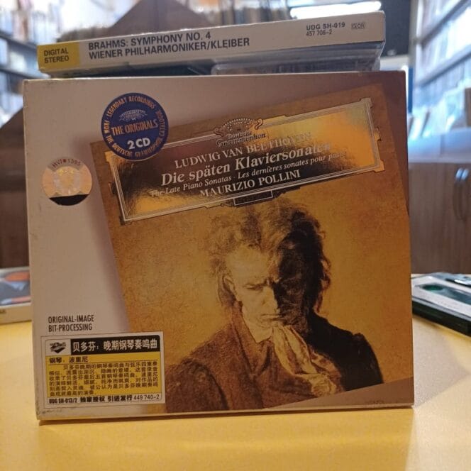 Ludwig van Beethoven • Maurizio Pollini – Die Späten Klaviersonaten (CD, Album, 2.El)